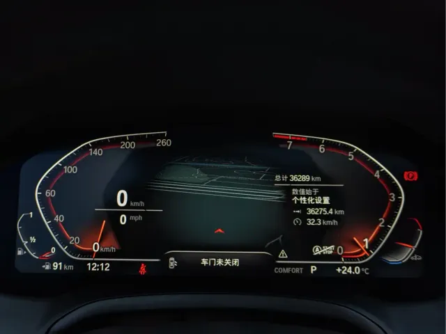 BMW 3 Series — Фото автомобиля 13