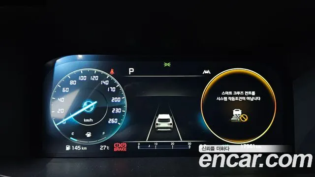 Kia Sorento Sorento 4-е поколение Бензин 2.5T 4WD — Фото автомобиля 8