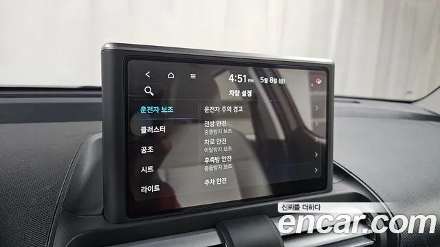 Hyundai Casper Casper Turbo Inspiration — Фото автомобиля 29