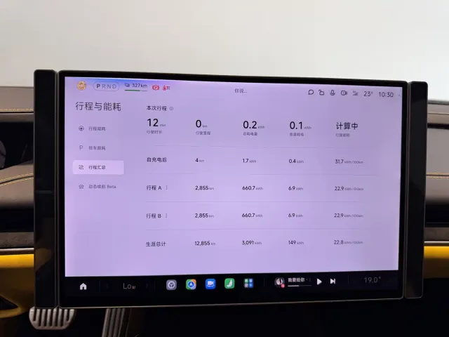 Xiaomi SU7 Ultra — Фото автомобиля 9