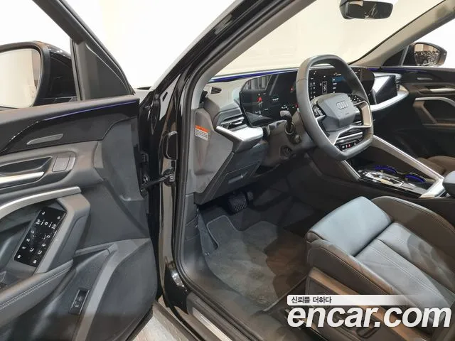 Audi Q5 80A — Фото автомобиля 12