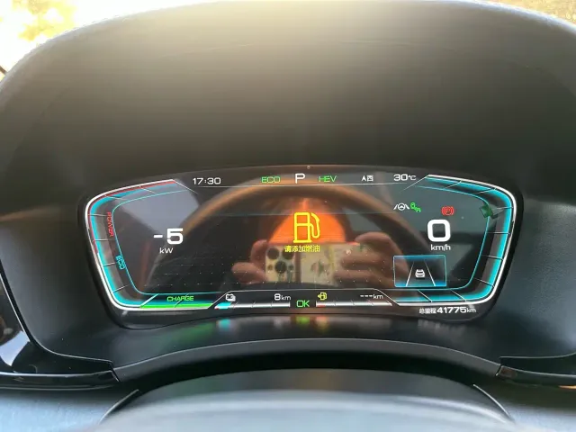 BYD Song PLUS — Фото автомобиля 12
