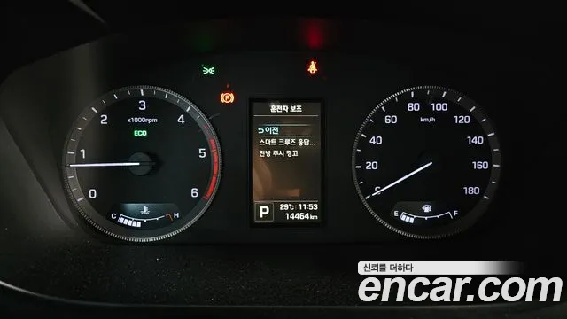 Hyundai Solati Solati 15 мест — Фото автомобиля 8