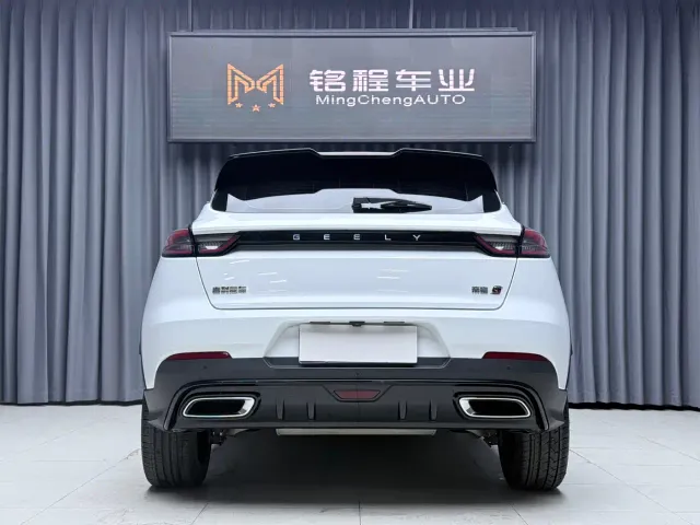 Geely Emgrand S — Фото автомобиля 5