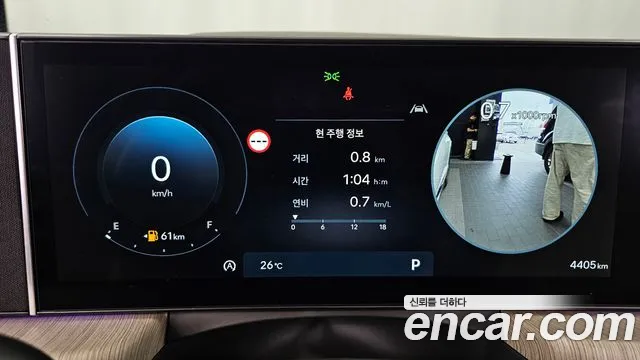 Hyundai Sonata Sonata Edge(DN8) 1.6 Turbo — Фото автомобиля 8