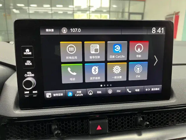 Honda CR-V — Фото автомобиля 12