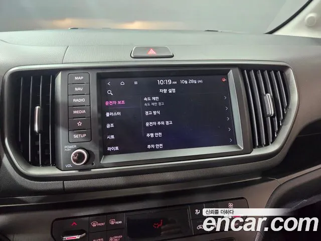 Kia Ray New — Фото автомобиля 3