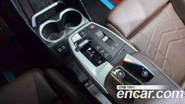 BMW X1 sDrive 20i M Sport — Фото автомобиля 5