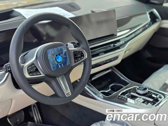 BMW X7 G07 — Фото автомобиля 8