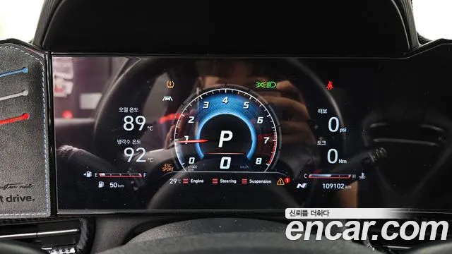 Hyundai AVANTE — Фото автомобиля 8