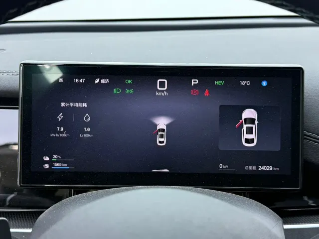 BYD Seal 06 — Фото автомобиля 9