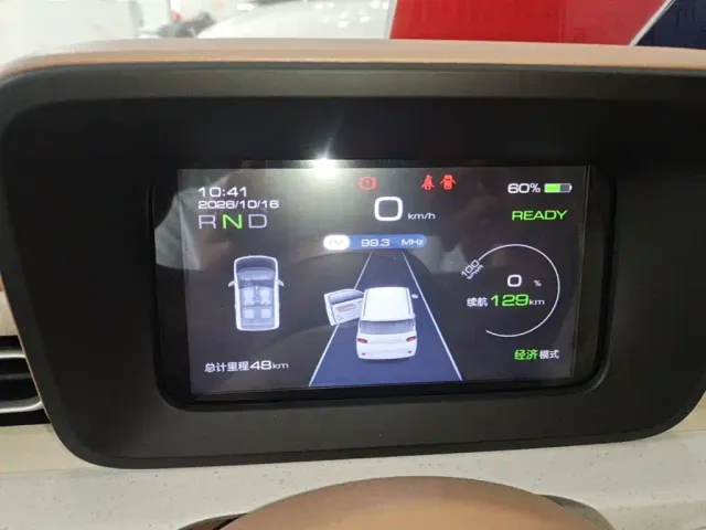 Wuling Hongguang Mini EV — Фото автомобиля 11