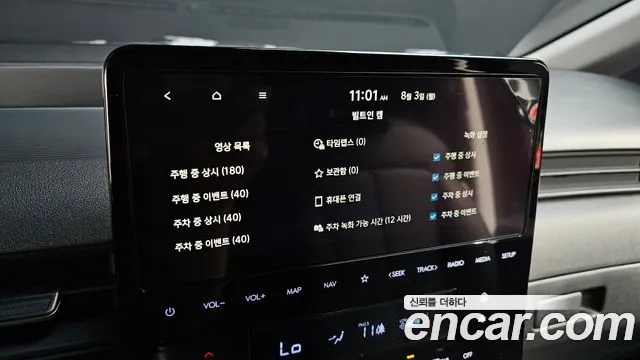 Hyundai Staria Staria — Фото автомобиля 17
