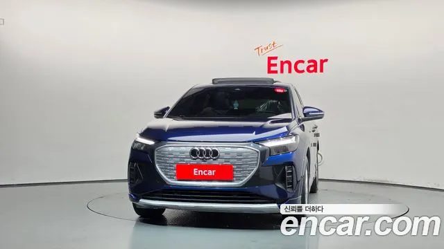 Audi Q4 e-tron F4 — Фото автомобиля 3