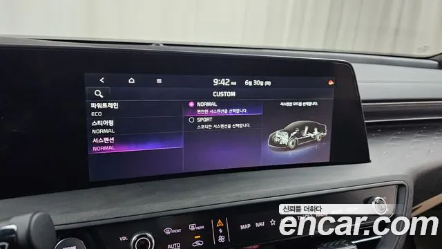 Kia K8 Signature — Фото автомобиля 29