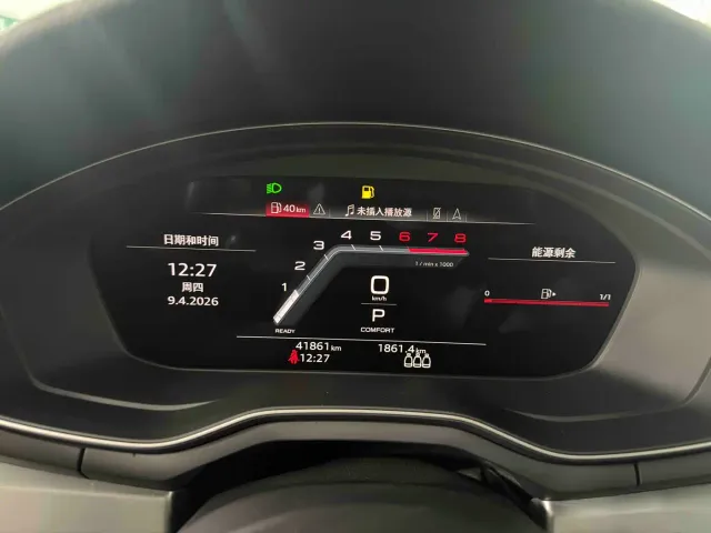 Audi A4L — Фото автомобиля 8