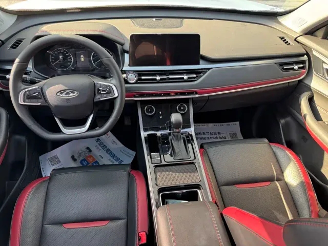 Chery Tiggo 5x — Фото автомобиля 7