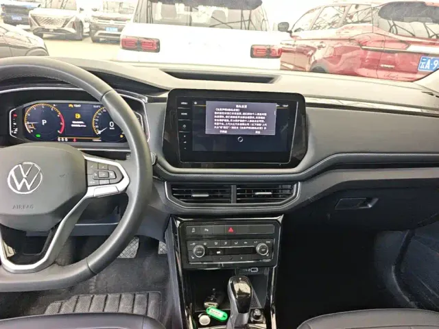 Volkswagen Tharu — Фото автомобиля 8