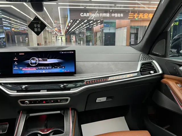 BMW X7 — Фото автомобиля 10