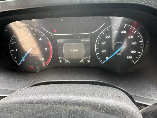 JMC Fushun — Фото автомобиля 6