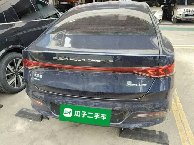 BYD Qin PLUS — Фото автомобиля 5