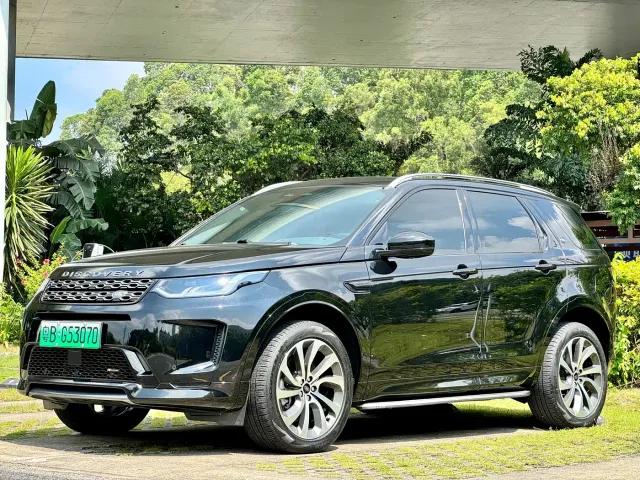 Фотография автомобиля — Land Rover Discovery Sport