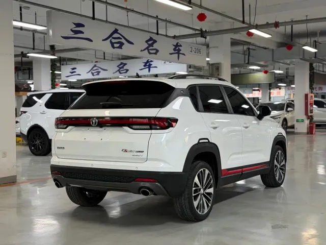 Changan CS35 Plus — Фото автомобиля 4