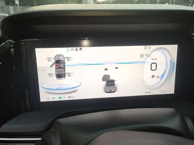 GAC Aion S Plus — Фото автомобиля 3
