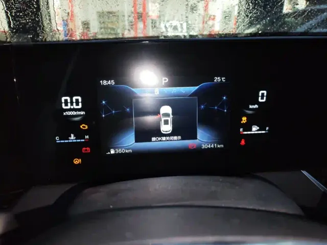 Besturn Bestune B70S 2023 1.5T All-round Guardian — Фото автомобиля 13