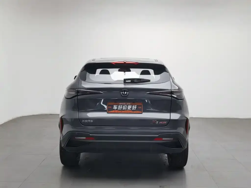 Changan Changan X5 PLUS 2025 1.5T DCT Pioneer — Фото автомобиля 4
