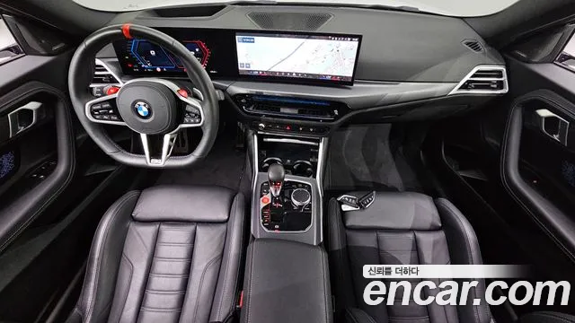 BMW M2 M2 Купе — Фото автомобиля 7