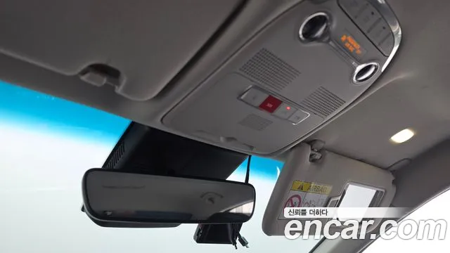 Hyundai Grandeur (New) Hybrid — Фото автомобиля 23