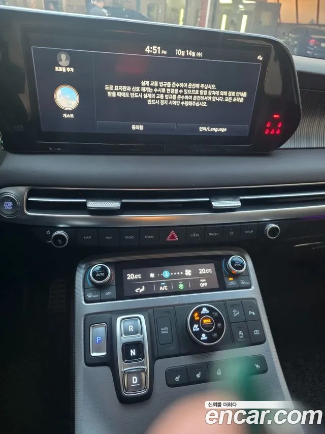 Hyundai Palisade The New — Фото автомобиля 6