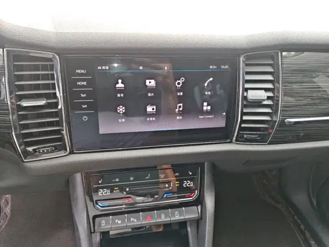 Skoda Kodiaq — Фото автомобиля 12