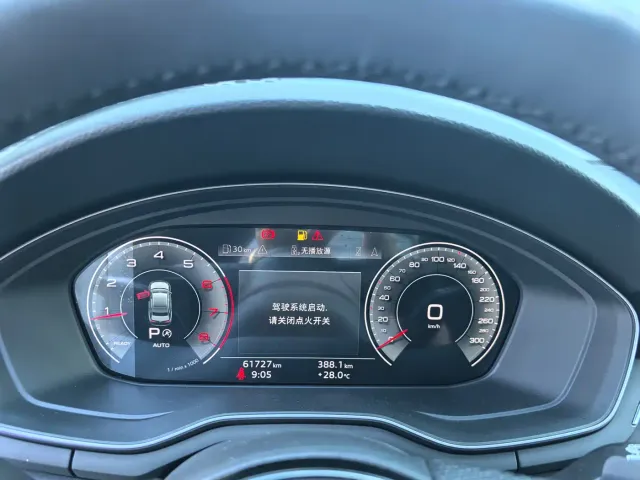 Audi A4L — Фото автомобиля 14