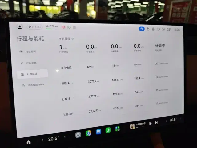 Xiaomi YU7 — Фото автомобиля 11