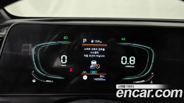 Kia Sportage Sportage 5-е поколение Дизель 2.0 2WD — Фото автомобиля 8