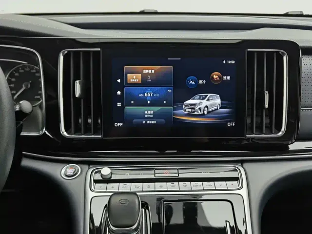 GAC Trumpchi M8 — Фото автомобиля 12