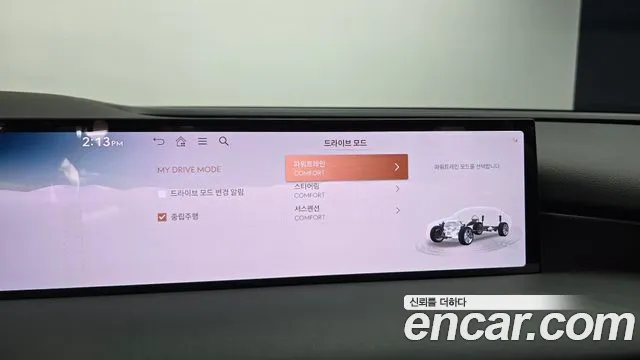 Genesis G80 Бензин 2.5 турбо AWD — Фото автомобиля 15