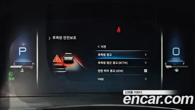 KG_Mobility_Ssangyong Rexton Новый Rexton Sport Дизель 2.2 4WD — Фото автомобиля 15