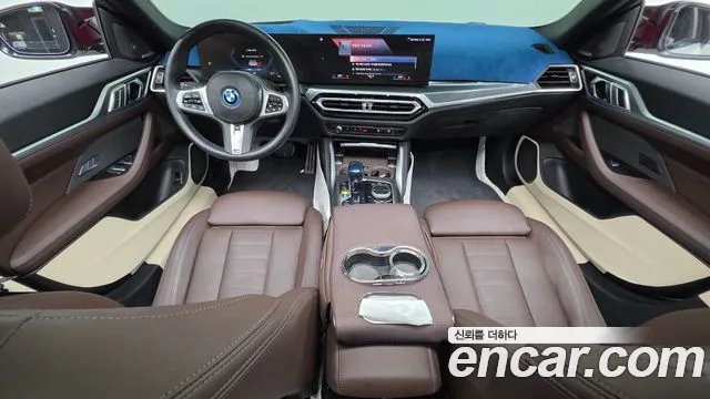 BMW i4 — Фото автомобиля 10
