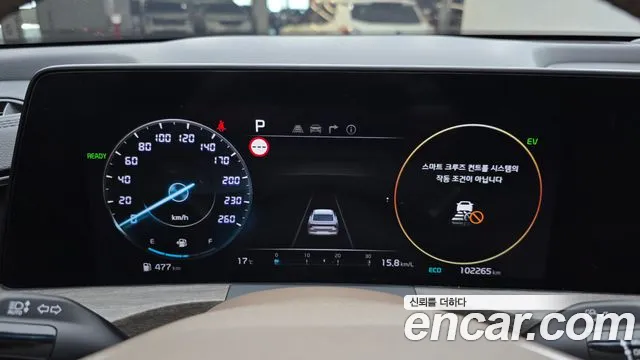 Kia K8 Hybrid — Фото автомобиля 8