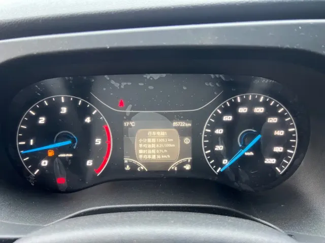 JMC Fushun — Фото автомобиля 11