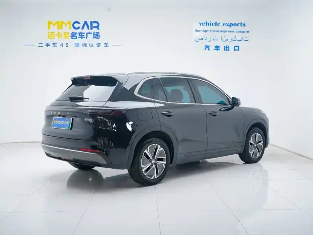 Geely Galaxy Starship 7 EM-i — Фото автомобиля 3