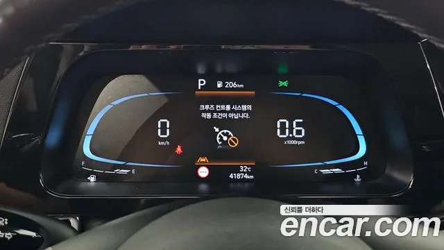 Hyundai AVANTE Новый Avante (CN7) — Фото автомобиля 2
