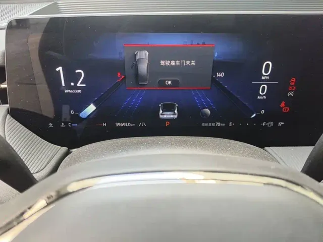 Ford Mondeo — Фото автомобиля 4