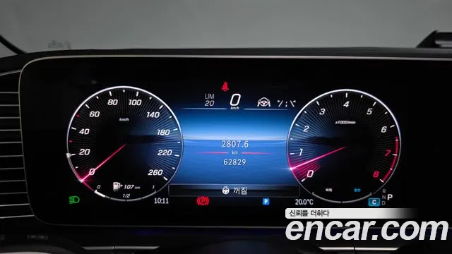 Mercedes-Benz GLE-Class W167 — Фото автомобиля 11