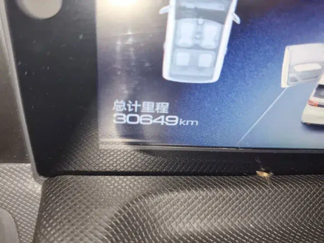 Wuling Hongguang Mini EV — Фото автомобиля 8