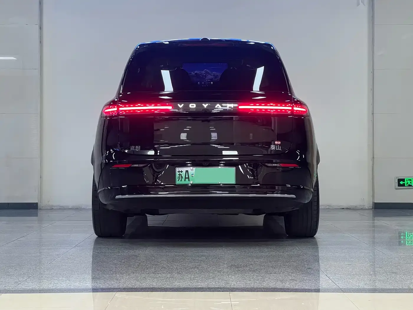 Voyah Auto VOYAH Taisan 2026 Model Base — Фото автомобиля 5