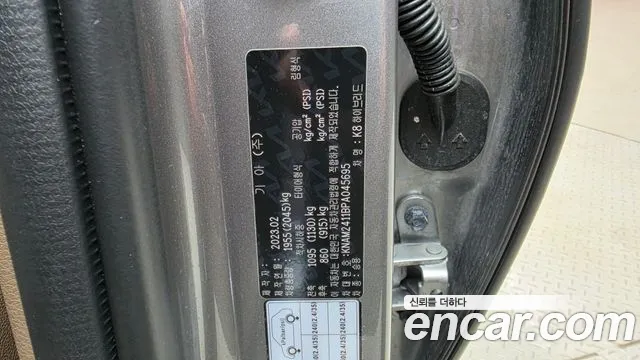 Kia K8 Hybrid — Фото автомобиля 28